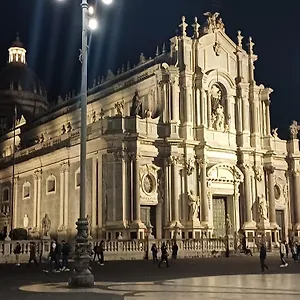 Il Sole Nel Cuore Aeroporto di Catania Fontana Rossa